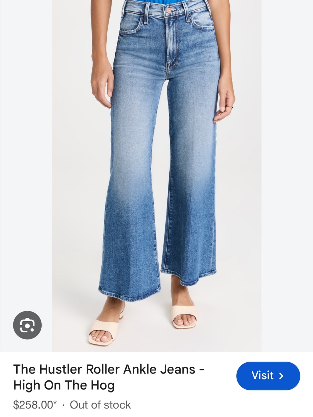 Mother hustler, roller ankle